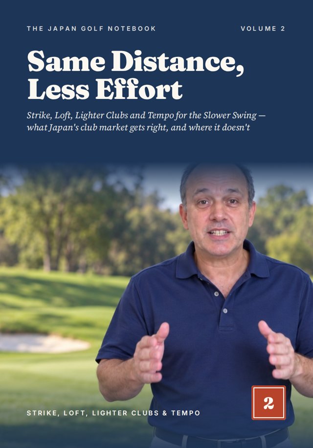 Cover of Same Distance, Less Effort, Volume 2